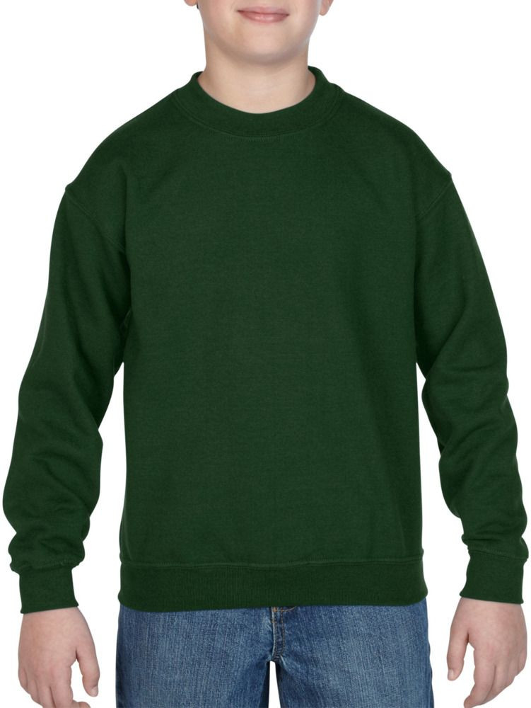 Gildan G18000B - Heavy Blend Sweat Kids