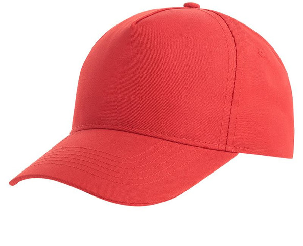Atlantis ACRECF - Recy Five Recycled Polyester 5 Panel Cap