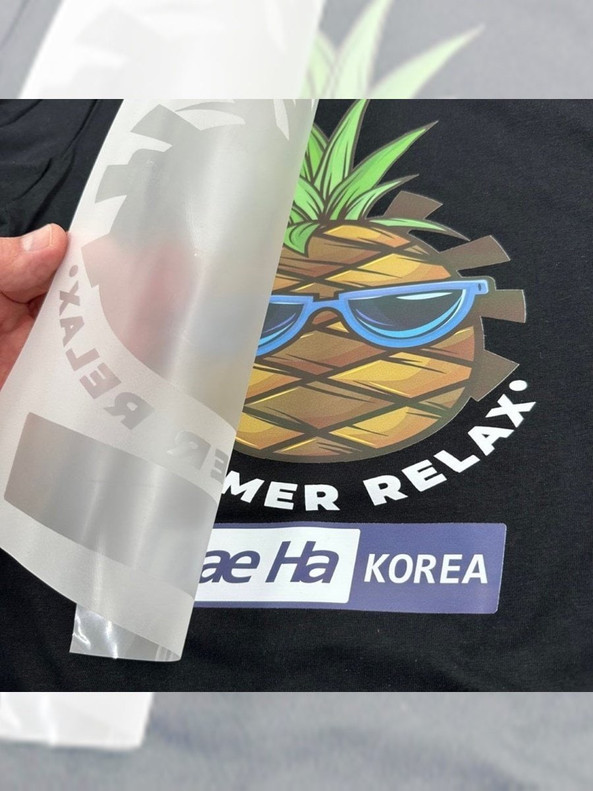 Dae Ha DHDTF - Dae Ha DTF Film