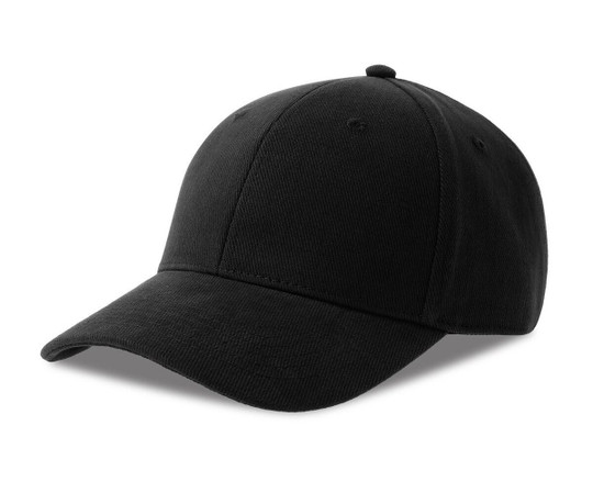 ATLANTIS HEADWEAR AT289 - 6-paneelinen lippis