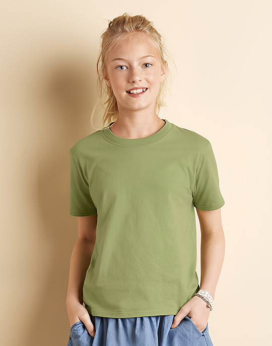 Gildan 64000B - T-shirt filé à l'anneau pour enfants