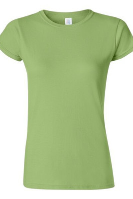 Gildan 64000L - T-shirt ajusté en coton filé à l'anneau