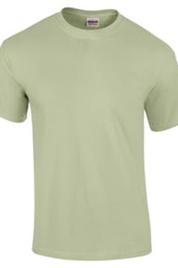 Gildan GD002 - Ultra Cotton T-Shirt