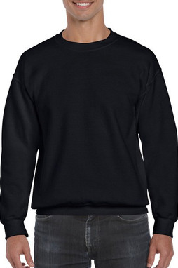 Gildan GD052 - DryBlend™ Soft Feel No-Pill Crew Neck Sweatshirt