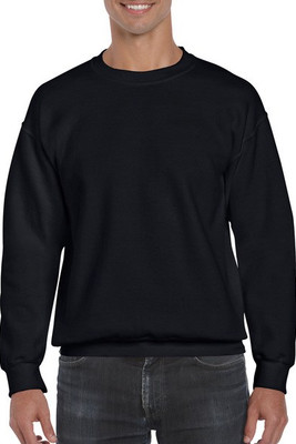 Gildan GD052 - DryBlend™ Soft Feel No-Pill Crew Neck Sweatshirt