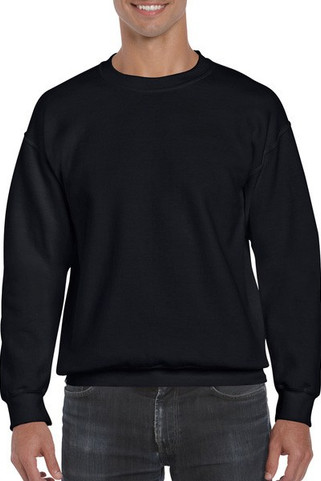 Gildan GD052 - DryBlend™ Soft Feel No-Pill Crew Neck Sweatshirt