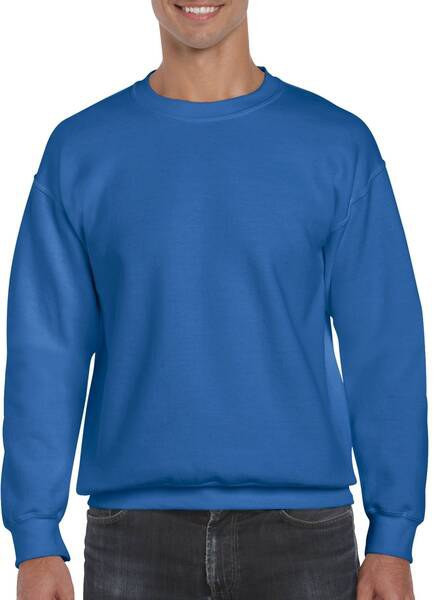 Gildan GD052 - DryBlendâ„¢ Soft Feel No-Pill Crew Neck Sweatshirt