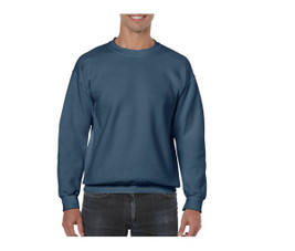 Gildan GD056 - Stylowa i wygodna bluza