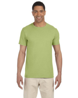 gildan t-shirts for men dark green