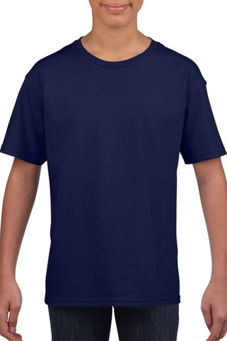 Gildan 64000B - Kids Ring Spun T-Shirt