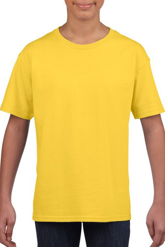 Gildan 64000B - Kids Ring Spun T-Shirt