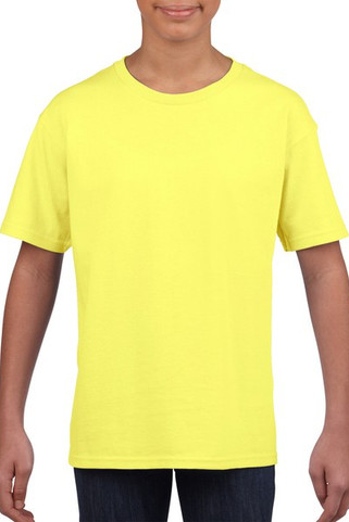 Gildan 64000B - Kids Ring Spun T-Shirt