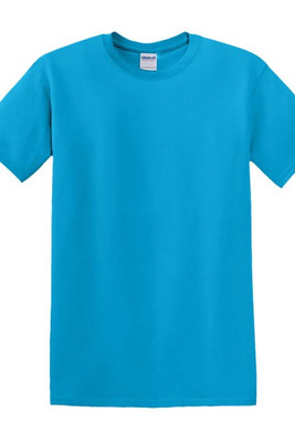 Gildan 5000 - Tung t-shirt til mænd