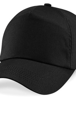 Beechfield B10b - Детска 5 панелна шапка 100% памук