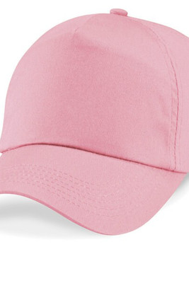 Beechfield B10b - Children's 5 Panel Cap 100% cotton