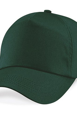 Beechfield B10b - Children's 5 Panel Cap 100% cotton