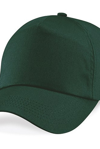 Beechfield B10b - Childrens 5 Panel Cap 100% cotton