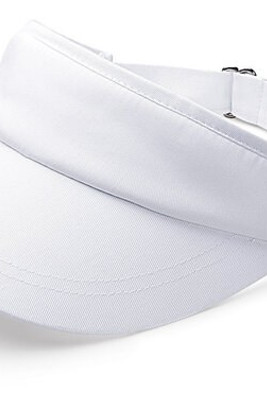 Beechfield B41 - Beechfield Outdoor Sport-Visier für Aktive