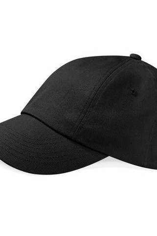 Beechfield B58 - Low Profile Heavy Cotton Drill Cap