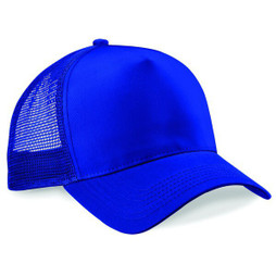 Beechfield BC640 - Snapback Trucker Cap
