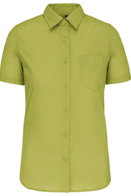 Kariban K548 - Women's Easy Care Polycotton Poplin Shirt with Pocket