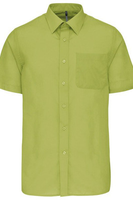 Kariban K551 - ACE - MEN'S SHORT SLEEVE EASY CARE POLYCOTTON POPLIN SHIRT