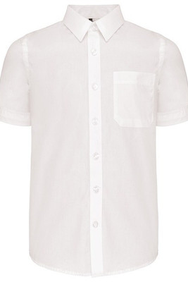 Kariban K520 - CHEMISE POPELINE MANCHES COURTES ENFANT