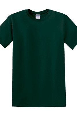 Gildan 8000 - DryBlend™ 50/50 T-Shirt