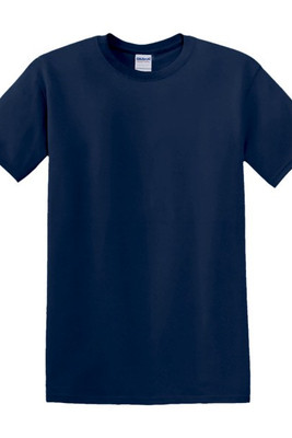 Gildan 8000 - Classic Fit - DryBlend® - Moisture-Wicking T-Shirt