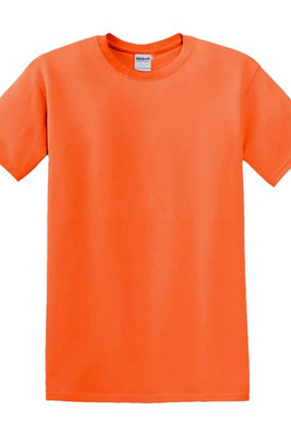 Gildan 8000 - Classic Fit - DryBlend® - Moisture-Wicking T-Shirt