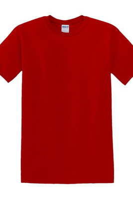Gildan 8000 - Classic Fit - DryBlend® - Moisture-Wicking T-Shirt