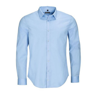 SOLS 01426 - Mens Long Sleeve Stretch Shirt Blake