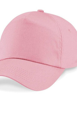 Beechfield BF10B - Comfortable Cotton Sun Protection Kids Cap