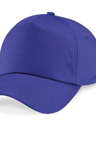 Beechfield BF10B - Comfortable Cotton Sun Protection Kids Cap