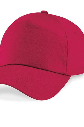 Beechfield BF10B - Comfortable Cotton Sun Protection Kids Cap