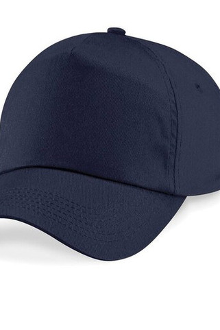 Beechfield BF10B - Comfortable Cotton Sun Protection Kids Cap