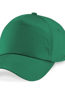 Beechfield BF10B - Comfortable Cotton Sun Protection Kids Cap