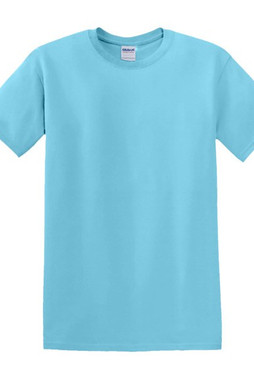 Gildan GN180 - Schweres Baumwoll T-Shirt Herren