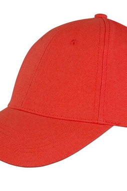 Result RC081 - Visor Cap 6 Panels 100% Cotton