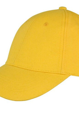 Result RC081 - Visor Cap 6 Panels 100% Cotton