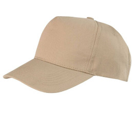 Result RC084 - Boston 5-Panel Printers Cap