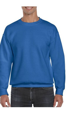 Gildan GN920 - Ultra Blend Sweatshirt