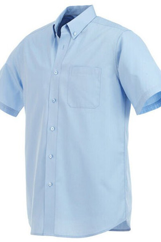 Landmark 17743 - Short sleeve shirt