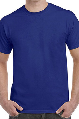 Gildan H000 - Gildan Hammer Premium Cotton Tee for Adults