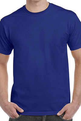 Gildan H000 - Gildan Hammer Premium Cotton Tee for Adults