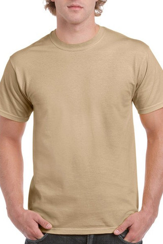 Gildan GN200 - Heavyweight Ultra Soft Cotton T-Shirt for Men