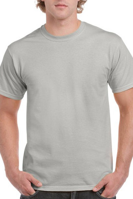 Gildan GN200 - Heavyweight Ultra Soft Cotton T-Shirt for Men