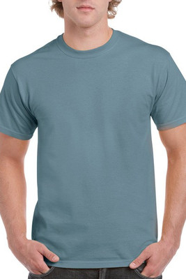 Gildan GN200 - Heavyweight Ultra Soft Cotton T-Shirt for Men
