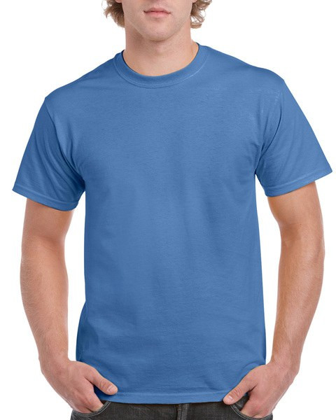 Gildan GN200 - Heavyweight Ultra Soft Cotton T-Shirt for Men