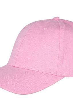 Result RC081 - Visor Cap 6 Panels 100% Cotton
